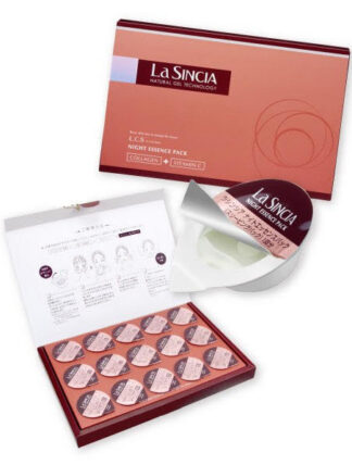 NIGHT ESSENCE PACK TRIAL — НОЧНАЯ ЭССЕНЦИЯ ДЛЯ ЛИЦА С КОЛЛАГЕНОМ И ВИТАМИНОМ C (1,2 МЛ X 15 ШТ)