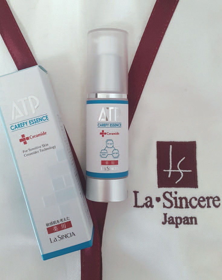 Почему именно она?