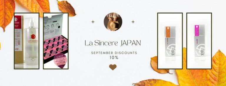 Сентябрьская скидка в 10 %