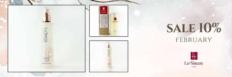 Эксклюзивное предложение в феврале! 