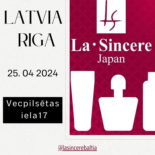 Семинар в Риге!