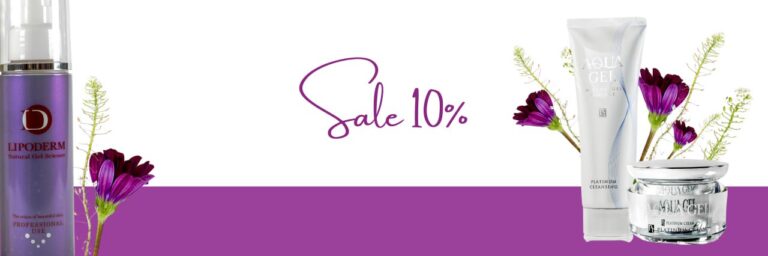 Cкидка в апреле