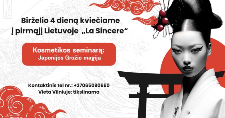 Семинар-презентация в Вильнюсе