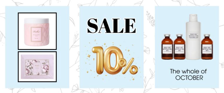 Jaapani luksuskosmeetika — nüüd sinu kosmeetiku hooldustes!